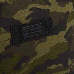 Nieuw 🛒 Superdry Tarp Natural 🎒 Backpack Forest Camo ⭐ -Tassen-dames Winkel 550x669 1