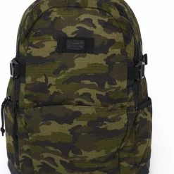 Nieuw 🛒 Superdry Tarp Natural 🎒 Backpack Forest Camo ⭐